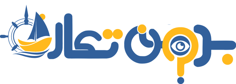 رسانه مردمی بدون تعارف